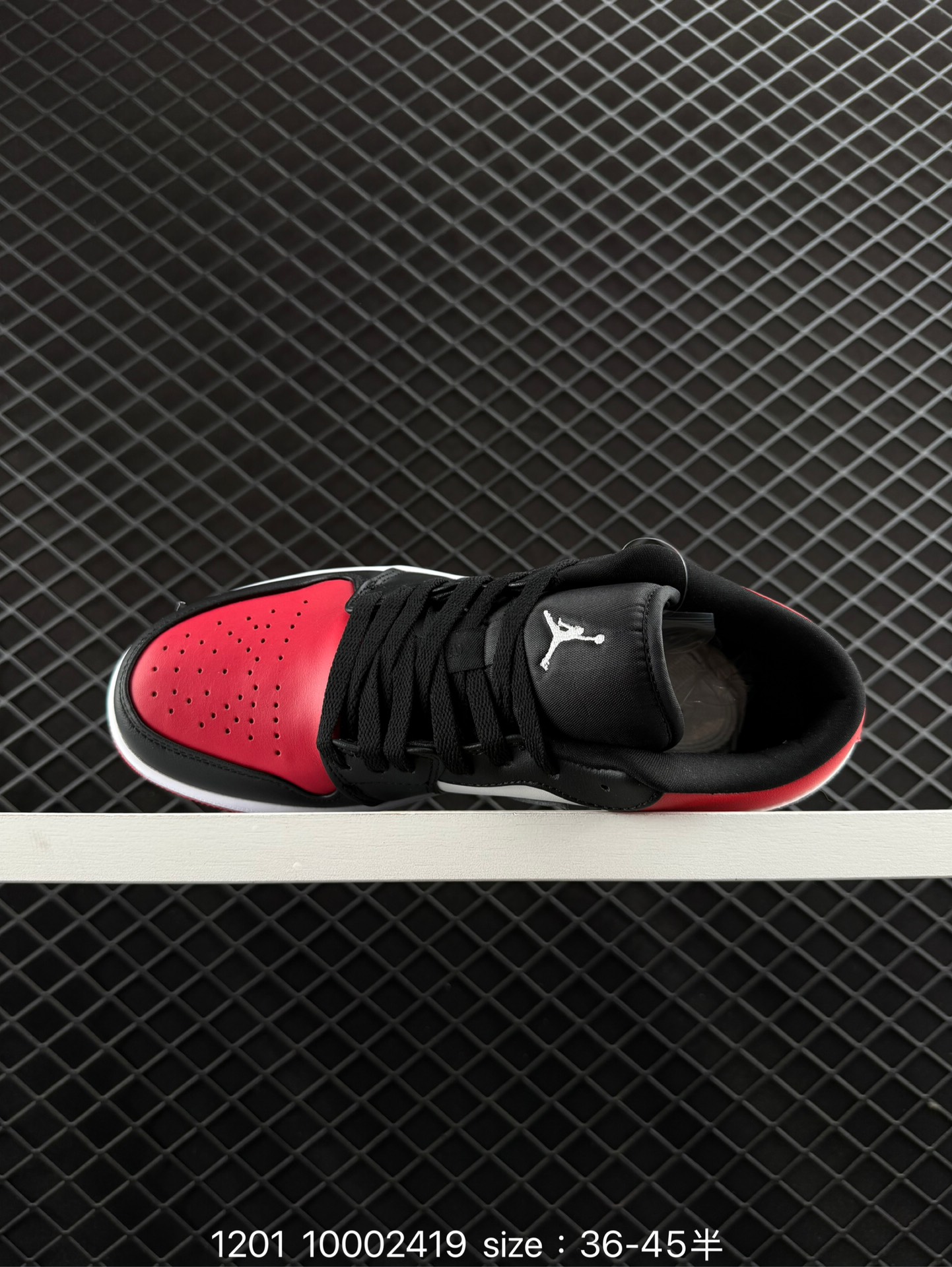 Nike Air Jordan 1 Low 